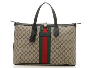 Gucci Duffle Bag GG Supreme